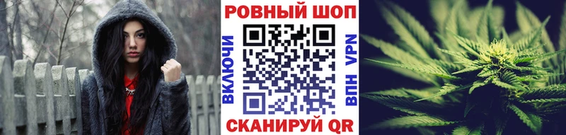 Мефедрон Белоозёрский