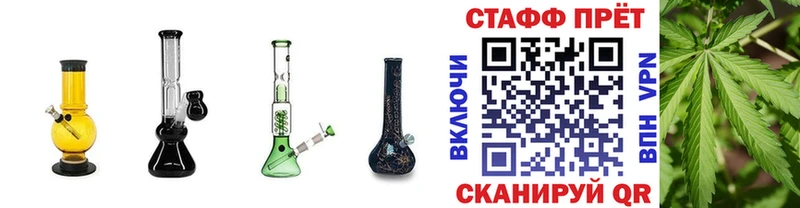 Где продают наркотики Белоозёрский МЕТАДОН  KRAKEN ссылка  Меф мяу мяу 