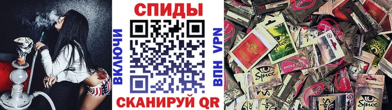 ссылка на мегу ТОР  Белоозёрский  Бутират 99% 