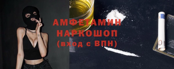 а пвп мука Алексин