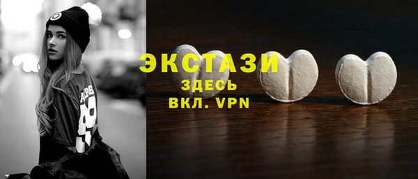 а пвп мука Алексин