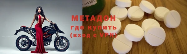 а пвп мука Алексин