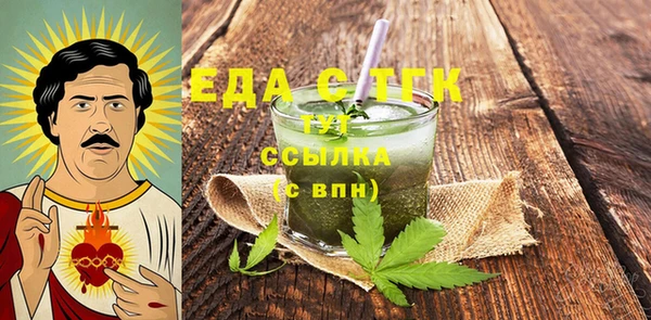 а пвп мука Алексин