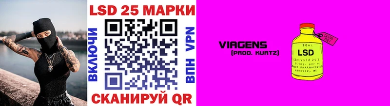 Марки NBOMe 1,8мг купить наркотик Белоозёрский