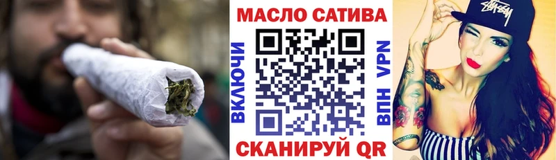 Дистиллят ТГК Wax  Белоозёрский 